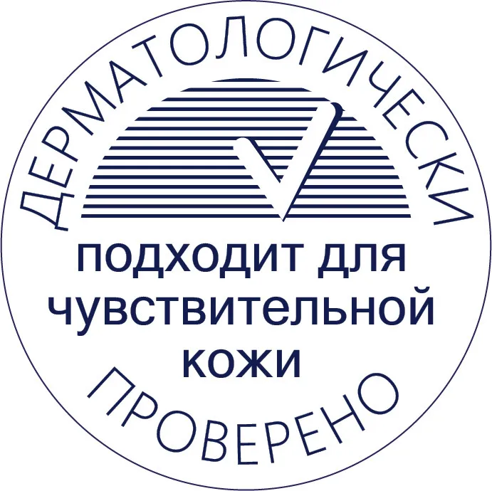 Салфетки влажные SENI CARE с витамином E и аллантоином, 80 шт, 80 шт, фото 2