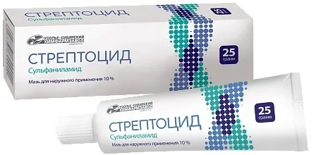 Стрептоцид, мазь 10% (Усолье-Сибирский ХФЗ), туба 25 г, 25 г, фото 2
