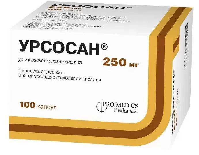 Урсосан, капсулы 250 мг, 100 шт., 100 шт