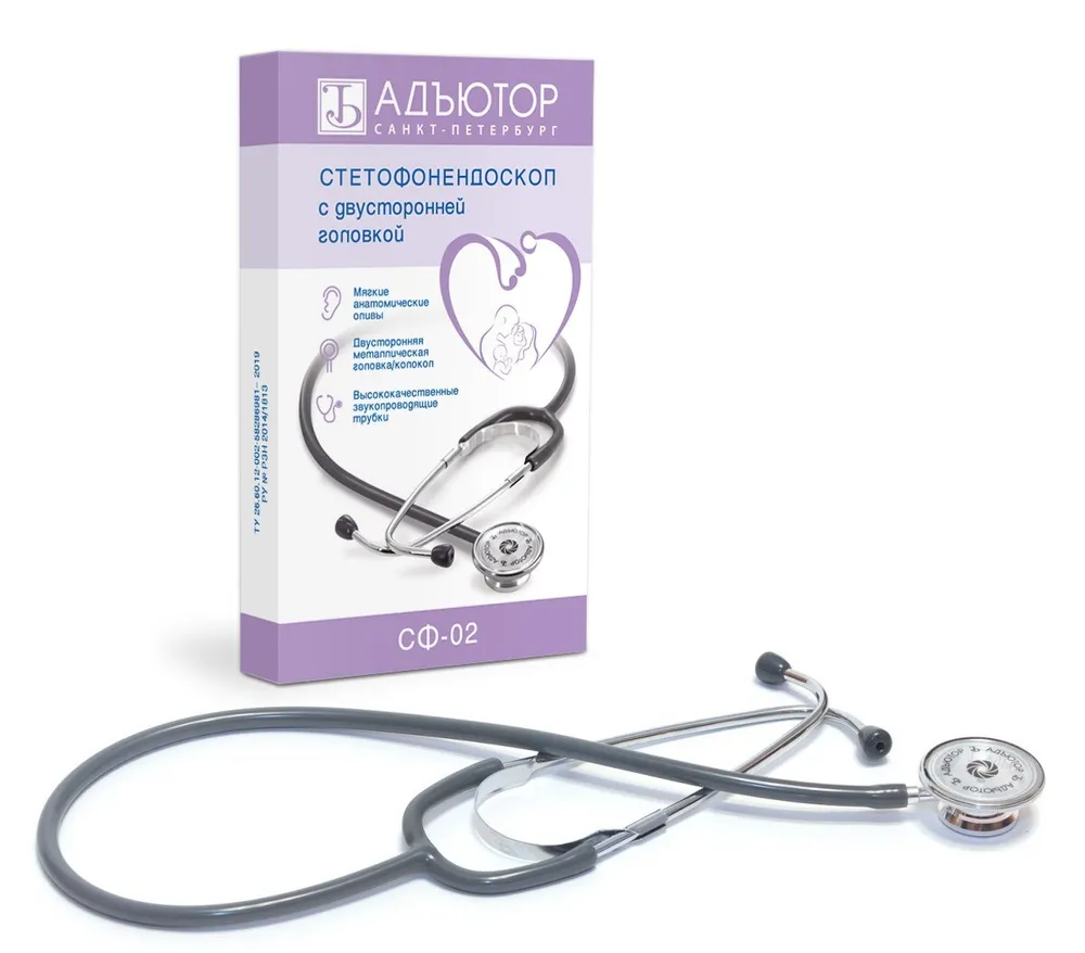 Стетофонендоскоп СФ-02 Адъютор, вариант