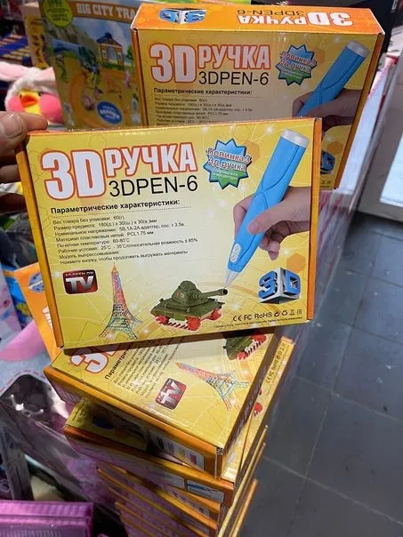 3Д ручка 3D PEN 6 с трафаретами /коврик / цветной пластик /3д шаблоны, вариант, фото 4