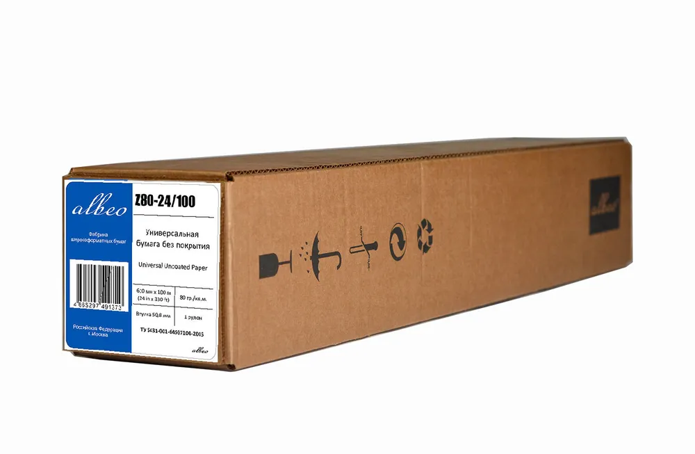 Бумага для плоттеров и инженерных систем А1+ Albeo InkJet Paper 610мм x 100м, 80г/кв.м, Z80-24/100, 100 м, 80 г, фото 3