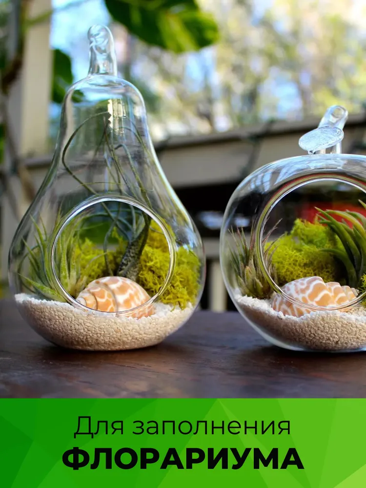 Кварцевый песок для аквариума, растений 15кг. Фракция 2-5 мм крупный ДОМАСК, 15 кг, фото 4