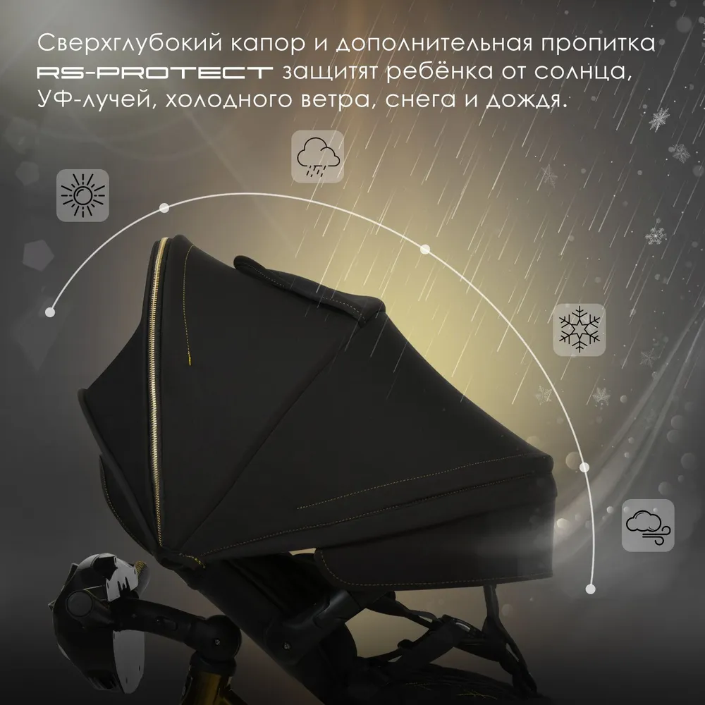 Велосипед Nuovita Bamzione B2 Premio трехколесный детский прогулочный с ...