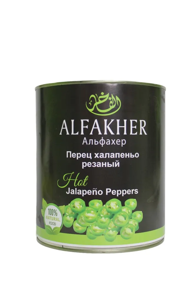 Перец Халапеньо маринованный резанный, ALFAKHER, вариант, фото 2
