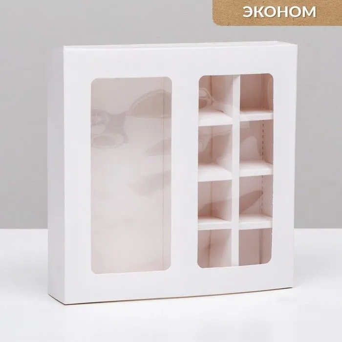 Коробка для конфет и шоколадки, с окном, белая, 17,7 х 17,8 х 3,85 см, 17.7x17.8x3.85 см, фото 6