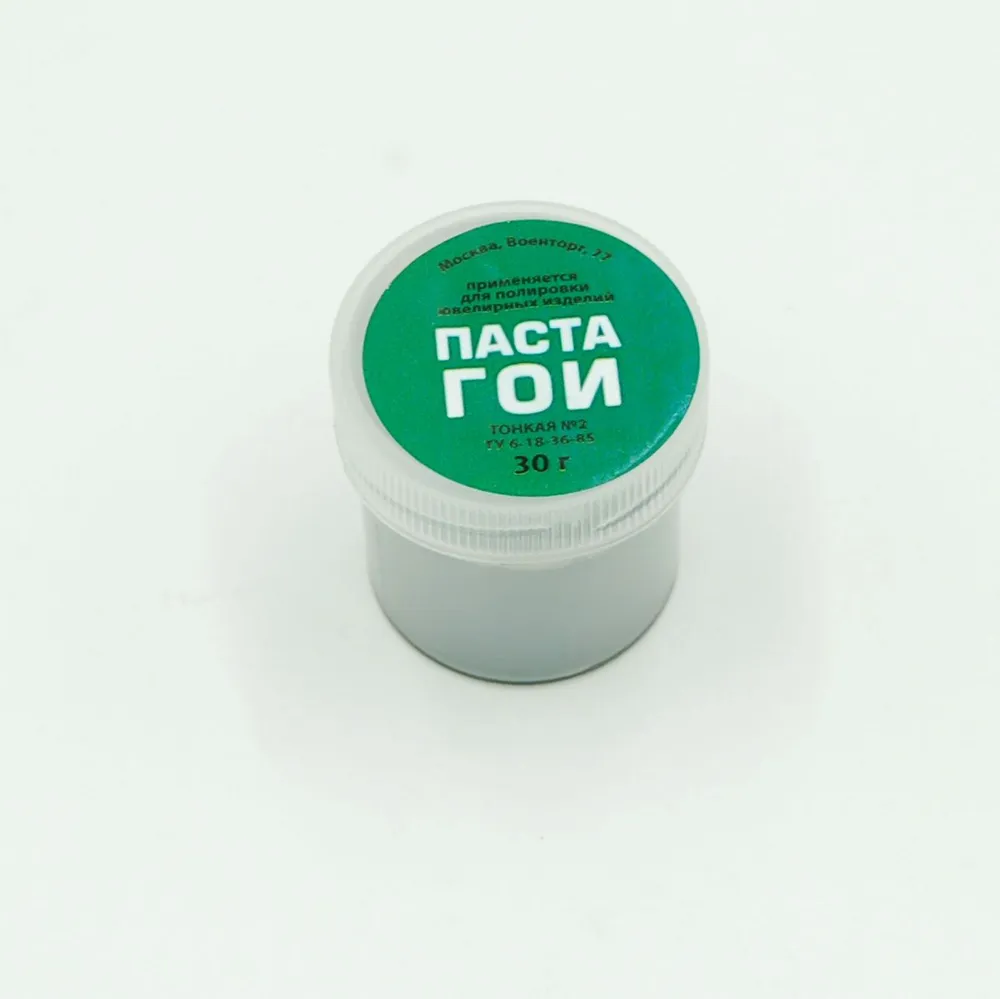 Полировальная паста ГОИ для металла №2 SOLINS паста гои для стекла, чистящая для ювелирных работ и тонкой шлифовки пластика, металла, серебра и золота, фар, часов и украшений, полировочная, 30 г, 30 г, фото 3