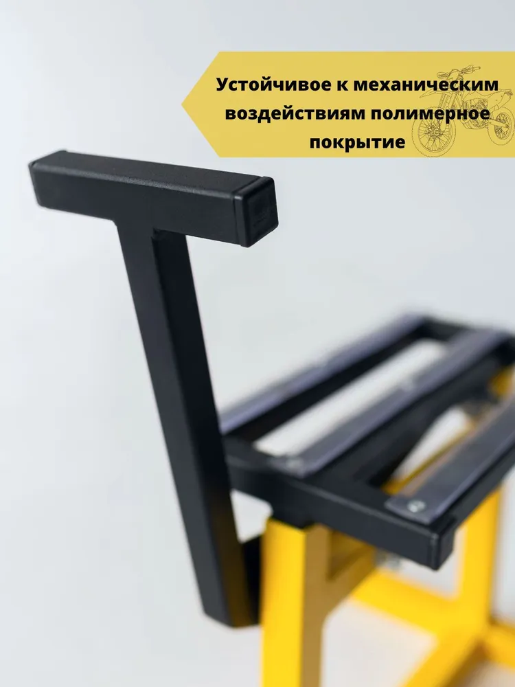 Bench-system Мотоподъемник, нагрузка до 0.2 т, подъем до 39 см, вариант, фото 5