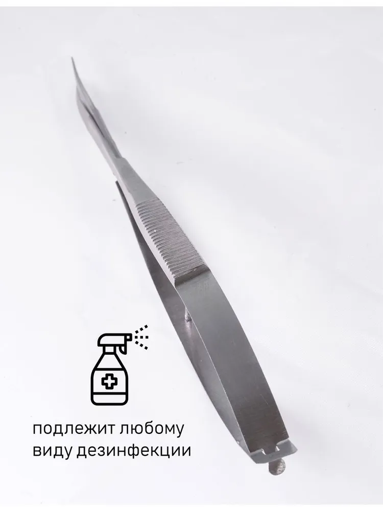 Awix, Маникюрные ножницы для кутикулы Твизеры закругленные матовые AW00966, вариант, фото 4