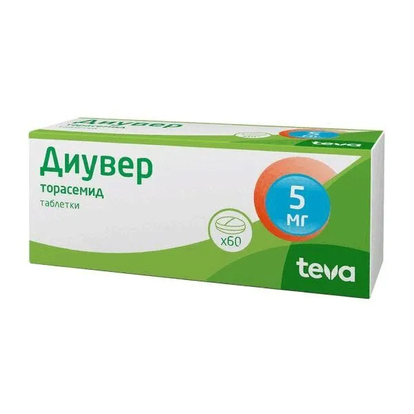 Диувер 5 мг таблетки 60 шт, 60 шт