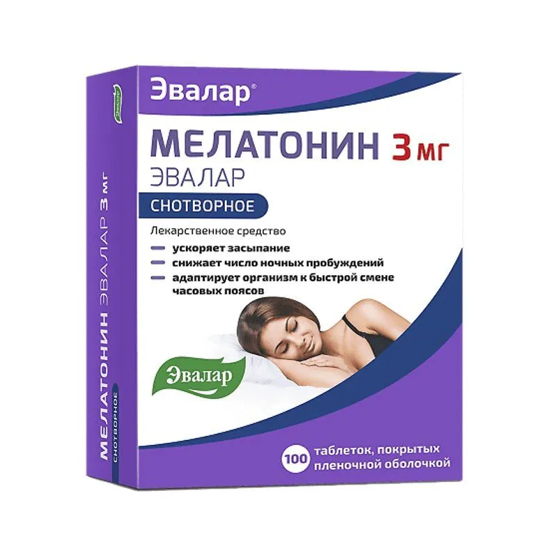 Мелатонин Эвалар 3 мг таблетки 100 шт, 100 шт