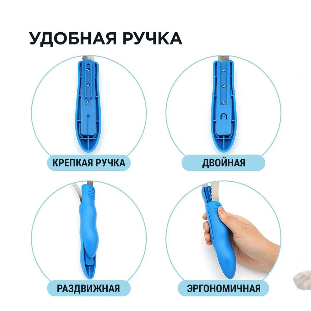 Расческа для животных, двухсторонняя, для вычесывания шерсти кошек, собак, скребница, пуходерка, чесалка, размер 28х7 см, 28x7 см, фото 4