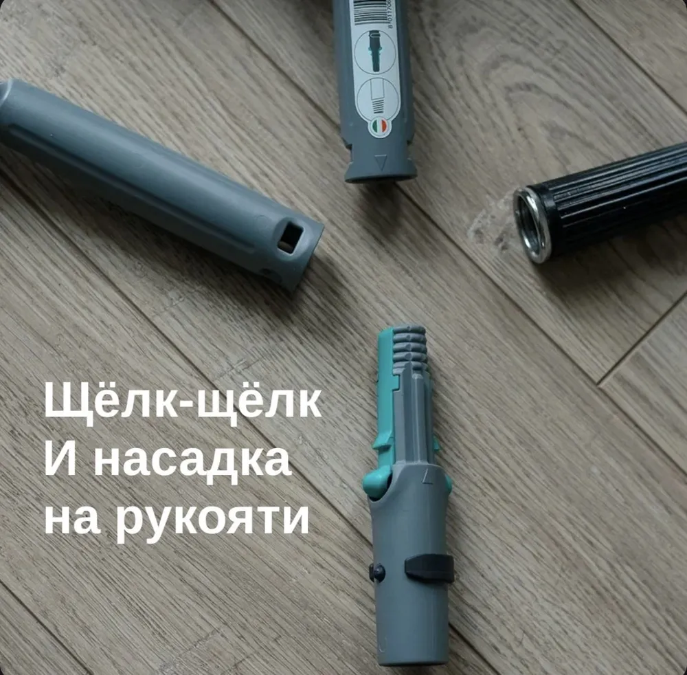 Переходник Lampo от TTS, вариант, фото 4