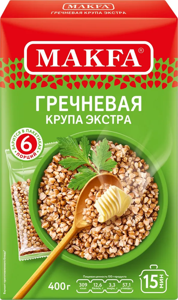 Гречка ядрица в пакетиках для варки Makfa, 400 г х 9 шт, 400 г, 9 шт, фото 3