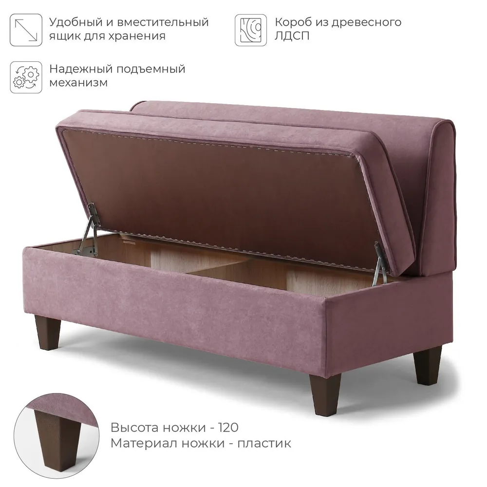 Диван на кухню, прямой, на балкон, в прихожую, NORTA Lori 1330х565х775 VIVALDI 28 велюр, 565x775, фото 5