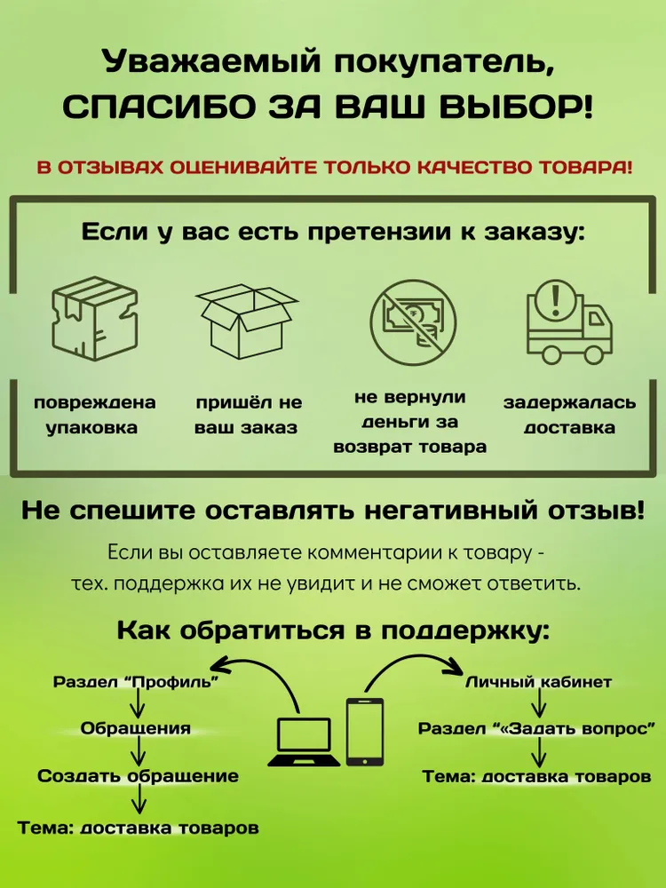 Смесь ореховая сырая (элита) 500гр, 500 г, фото 5