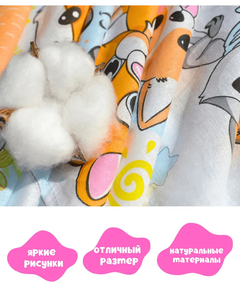 Носовые платочки детские, набор из 7 штук, 100% хлопок (голубой), голубой, фото 2