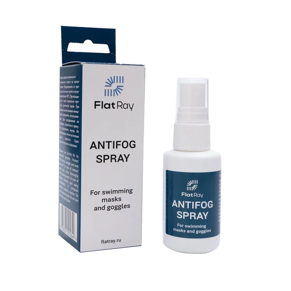 Спрей антифог для очков для плавания / спрей против запотевания / Flat Ray Antifog Spray., вариант, фото 2