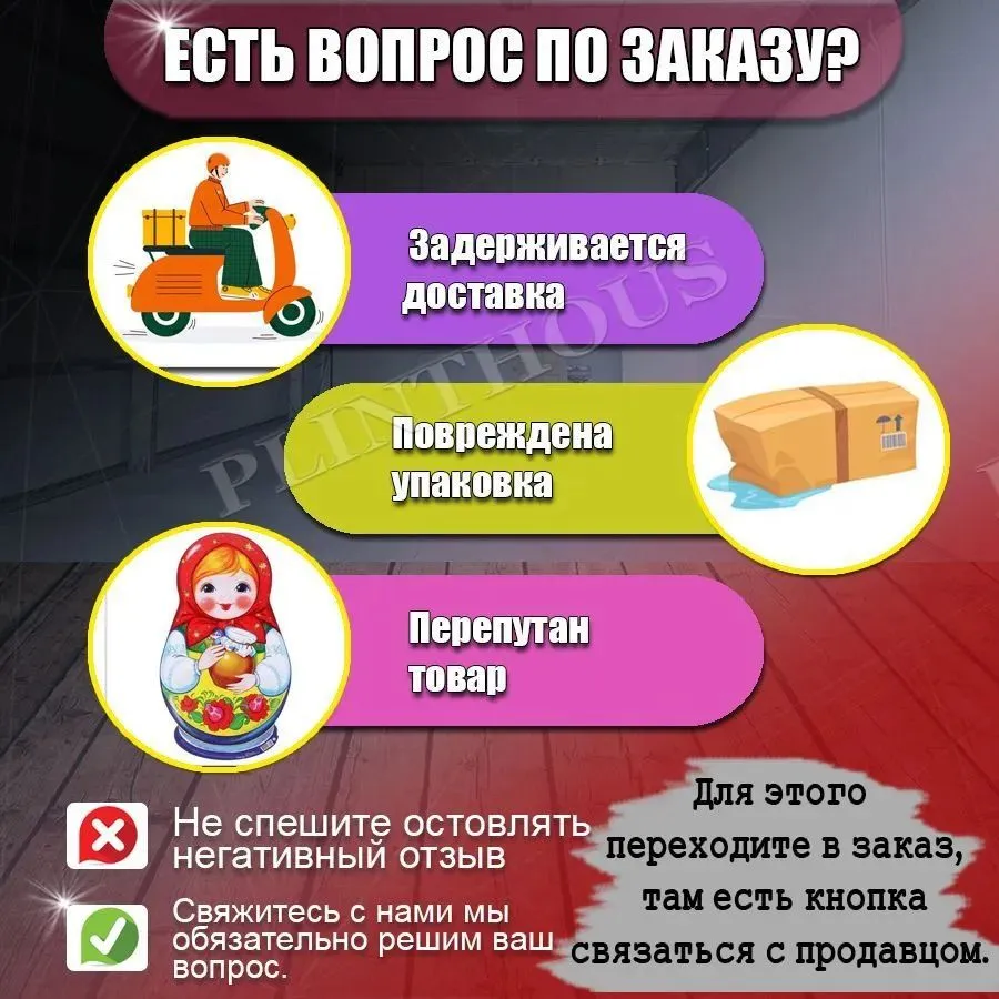 Теневой плинтус с подсветкой ПО - 193, длина - 2700 мм - Без покрытия, вариант, фото 5