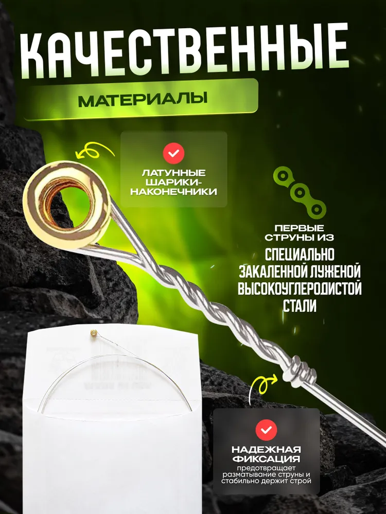 Струны для электрогитары Ernie Ball 10-46 Regular Slinky 2221, вариант, фото 3
