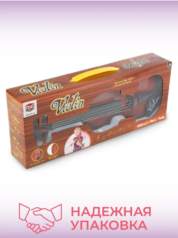 Детская развивающая игрушка скрипка, Veld Co / Игрушечный музыкальный инструмент для детей, вариант, фото 5