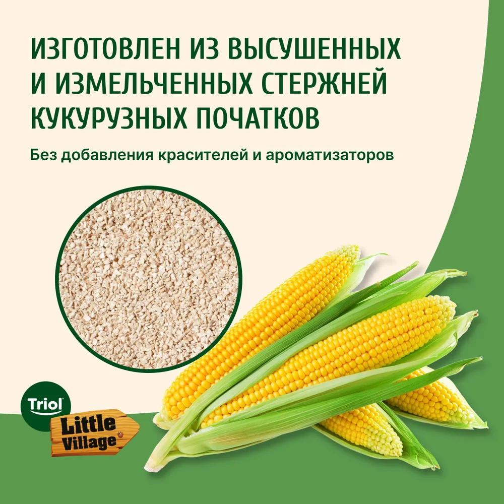 Наполнитель кукурузный для грызунов и птиц Triol, 3 л, 3 л, фото 6