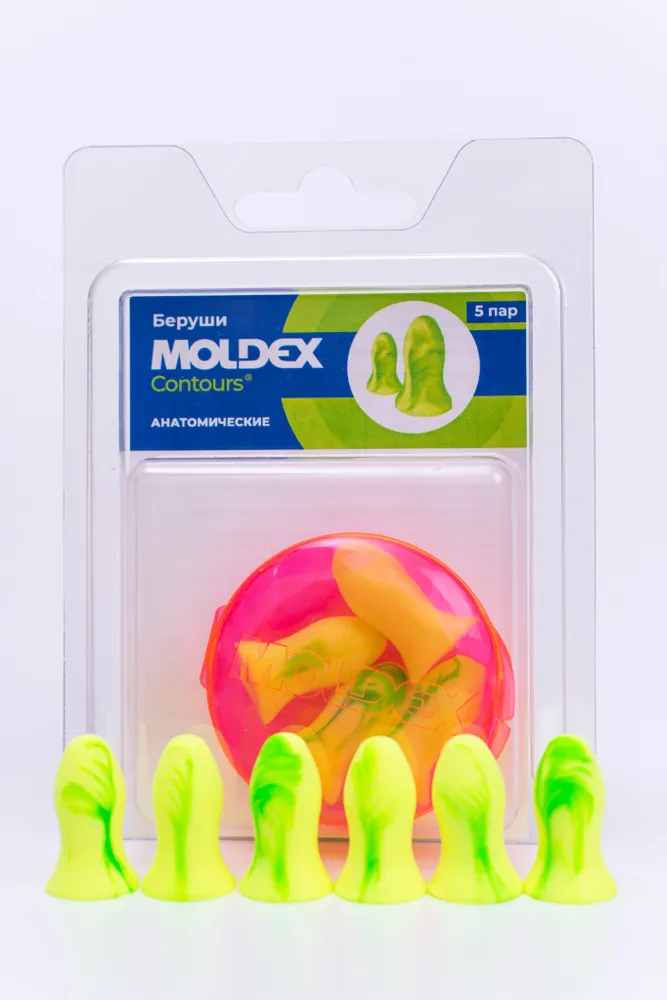 Беруши для сна (противошумные вкладыши) Moldex Contours, 5 пар с кейсом в блистере, вариант, фото 3