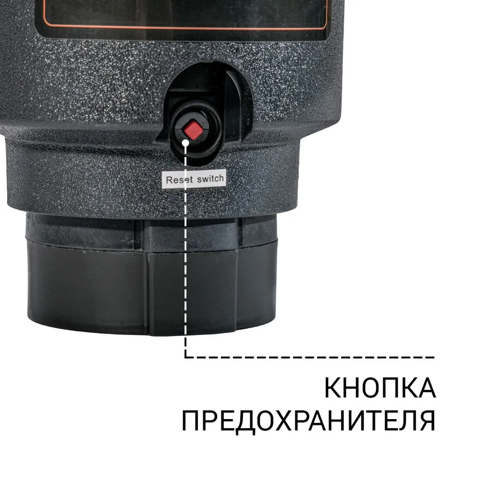 Bort MASTER ECO Control Измельчитель пищевых отходов, диспоузер 3500 об/мин, вариант, фото 3