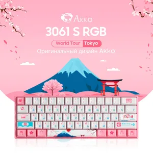 AKKO Игровая клавиатура проводная 3061S World Tour Tokyo R2, (V3 Cream Yellow), Русская раскладка, розовый Подобрали для вас