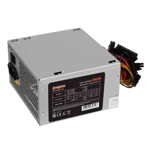 ExeGate EX244555RUS-S Блок питания UN500 , 500Вт, 120мм, серебряный