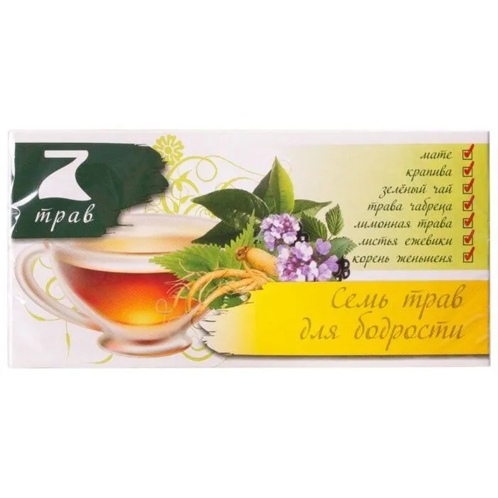 Tea 7. Чай травяной Конфуций 