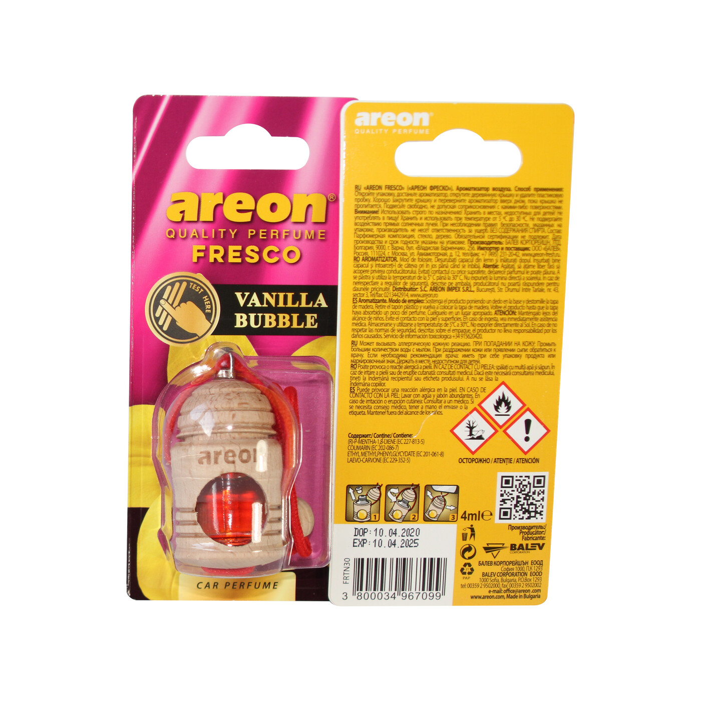 Освежитель "Areon" (Fresco) - Vanilla Bubble (бочонок подвесной)