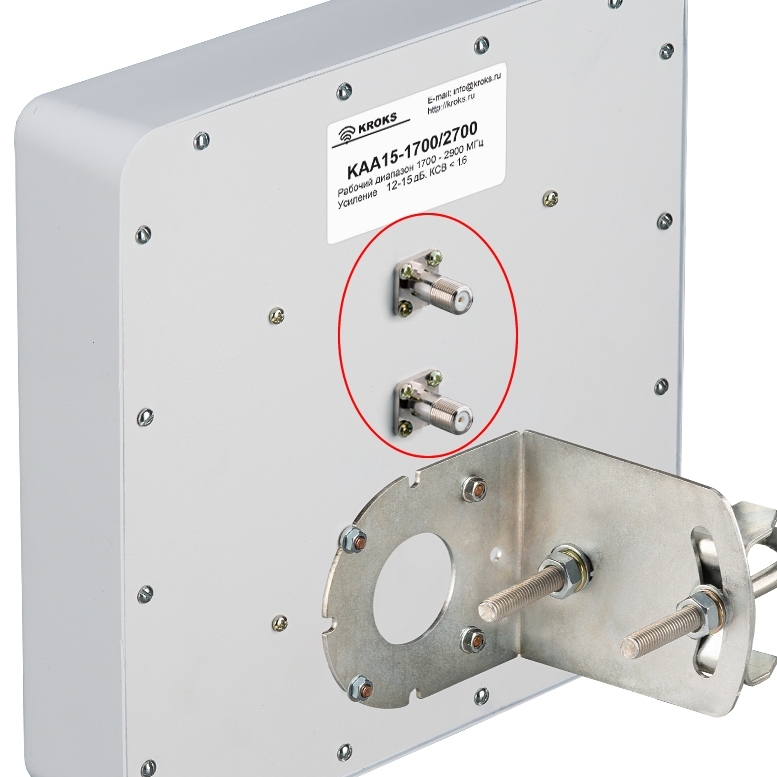 Kroks kaa15 mimo div, main. 3g/4g mimo антенна kaa15. Kaa15 1700 2700 mimo. Антенна kroks kaa15-1700/2700 mimo. Mimo kaa15-1700/2700.