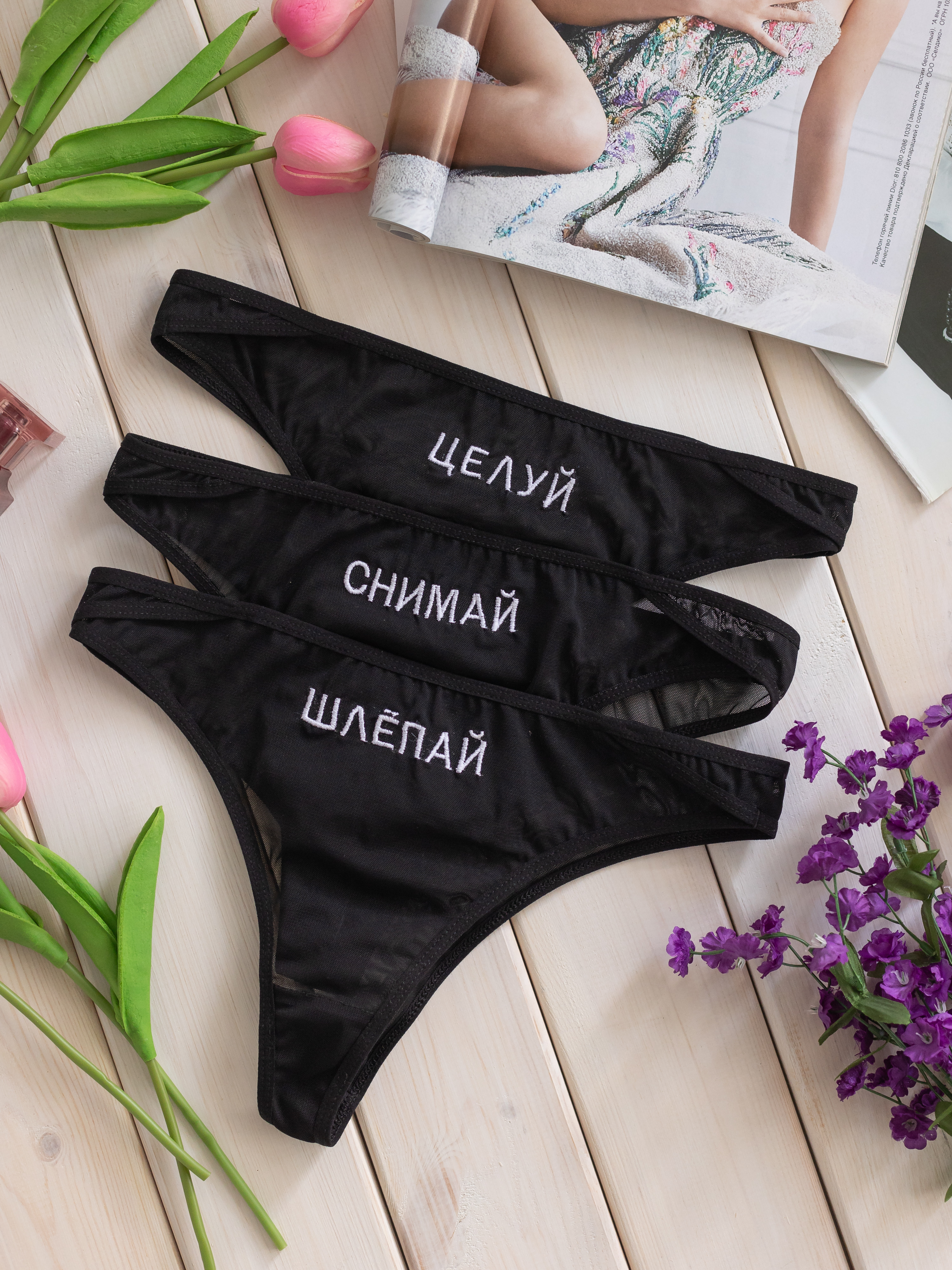 Порно фотоларды көру кезінде секс