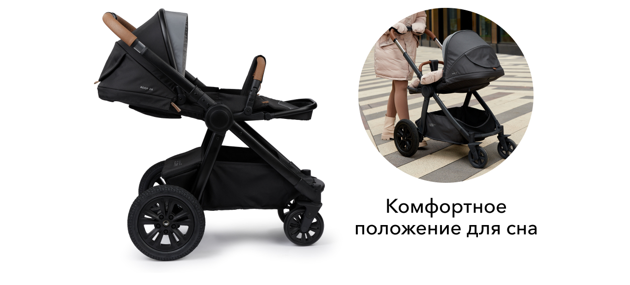 Mommer pro коляска 3 в 1. Коляска Happy Baby Mommer Pro 2 в 1. Коляска Happy Baby Mommer Pro 2 в 1 Beige. Happy Baby Mommer Pro 2в1. Happy Baby Mommer Pro Olive.