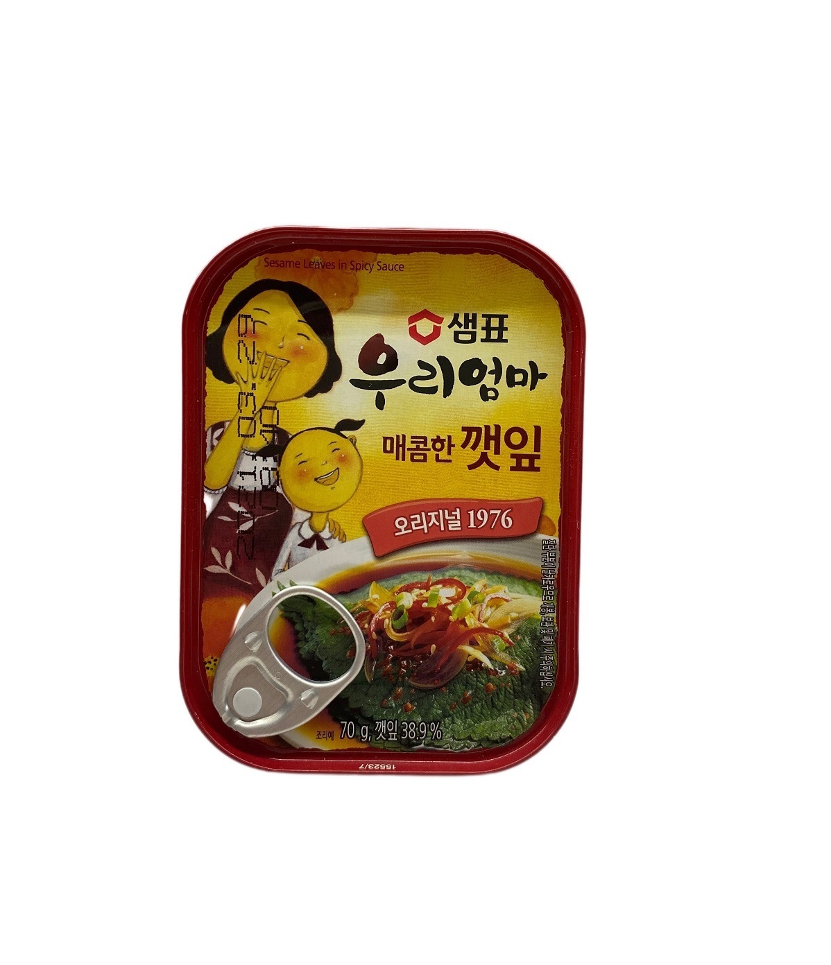 50 жастағы шаруа әйелімен жыныстық қатынас