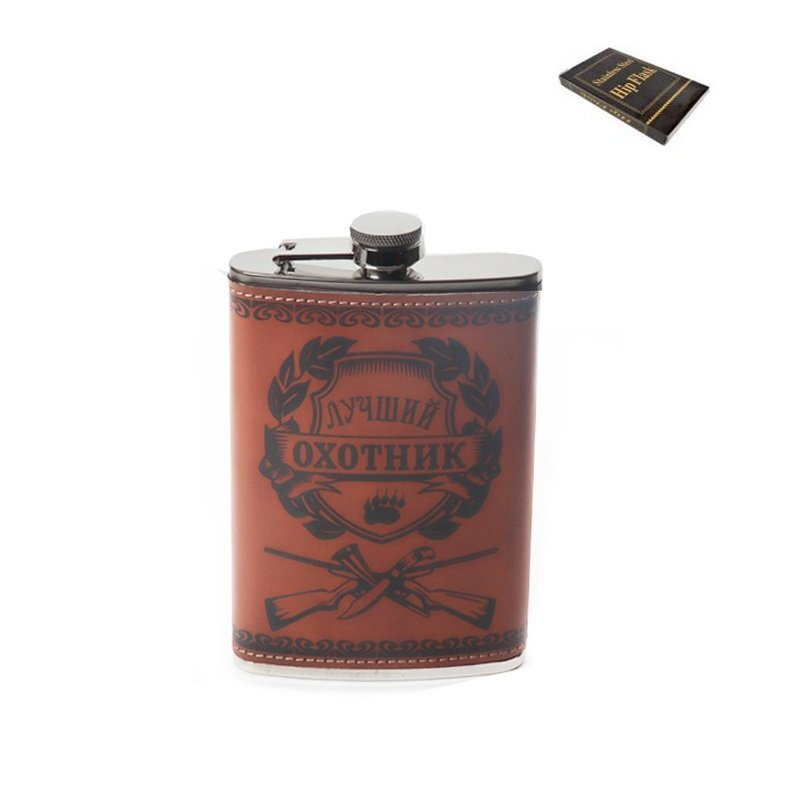Фляжка Фляжка