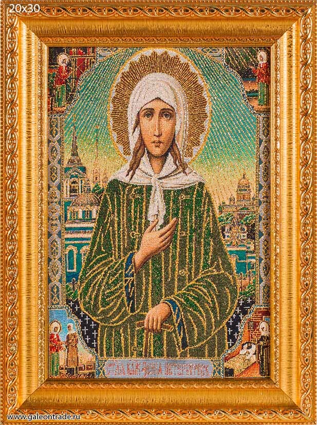 Икона Ксения Петербуржская 20x30, гобелен. Икона Ксения Петербуржская 20x30, гобелен.