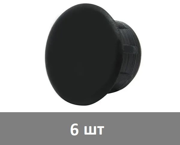 Заглушкадекоративная