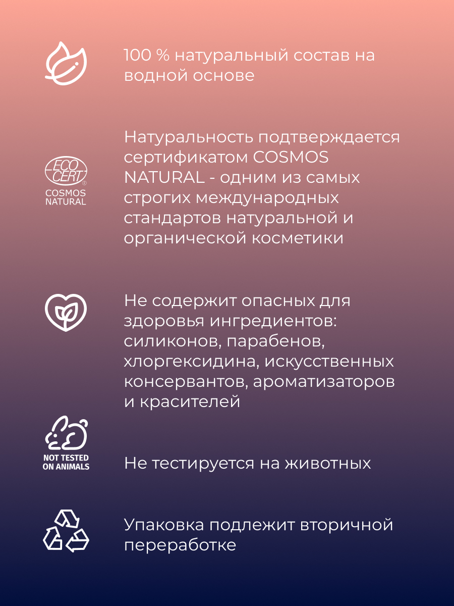 Анальды секс және ауырсынуды басатын кремдер Анальды секс және ауырсынуды басатын кремдер