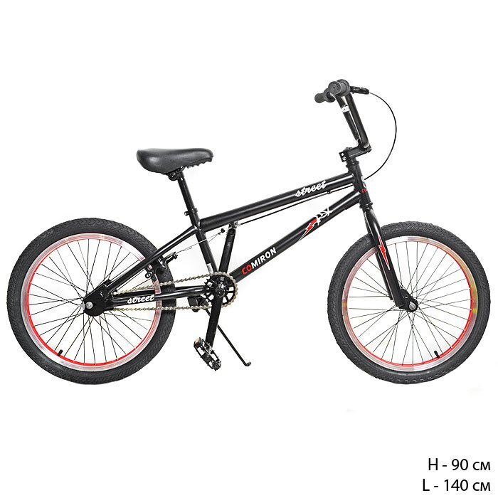 Велосипед BMX Street 20 Велосипед BMX Street 20