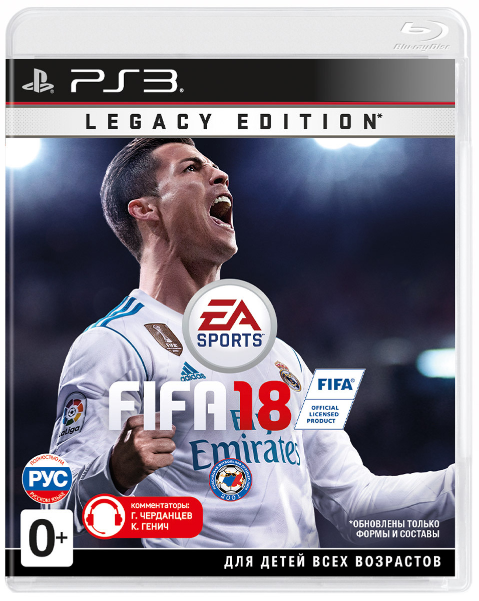 新品未開封　PS3  FIFA ストリート 3 セット販売 新品未開封 PS3 FIFA ストリート 3 セット販売 Amazon.co.jp: FIFA