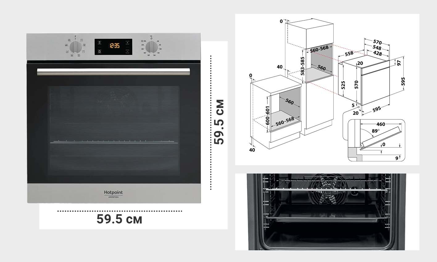 Fa2 540 h ix ha духовой шкаф hotpoint ariston