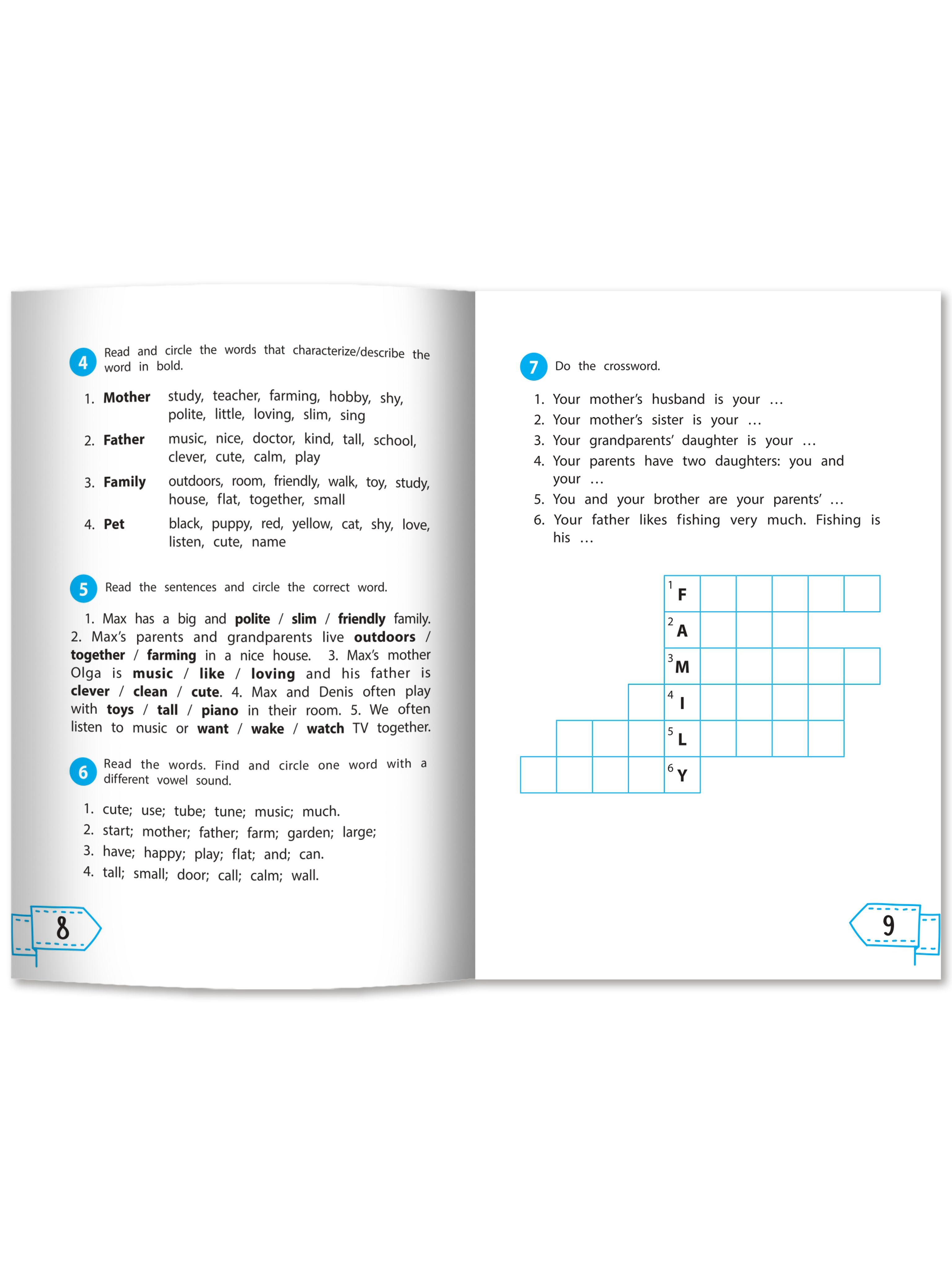 Читаем по-английски: 3 класс. Английский для детей | Reference Book - Ozon image 7