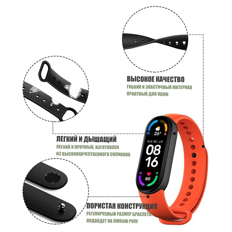 Smart band 8 как снять ремешок