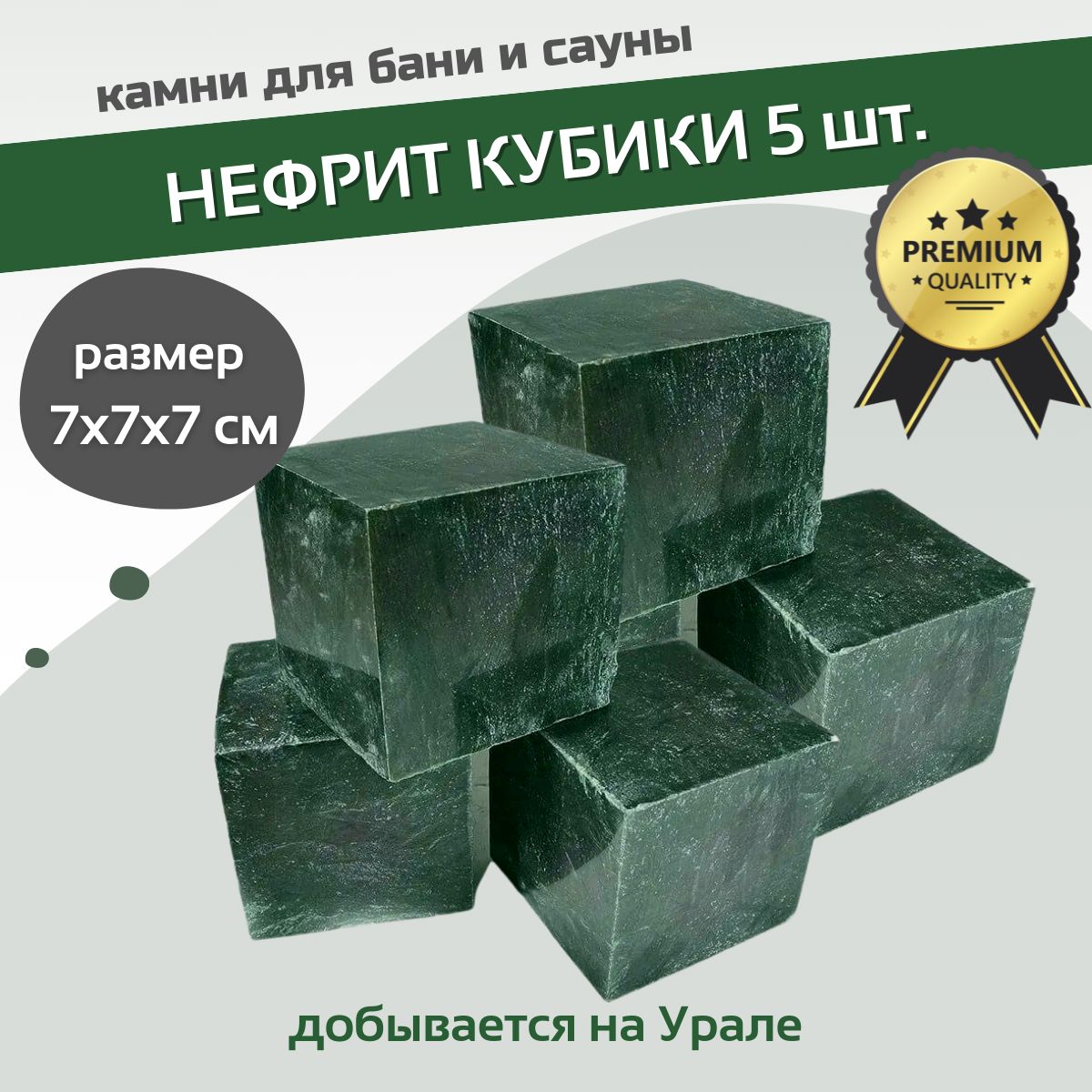 Успейте купить по выгодной цене!