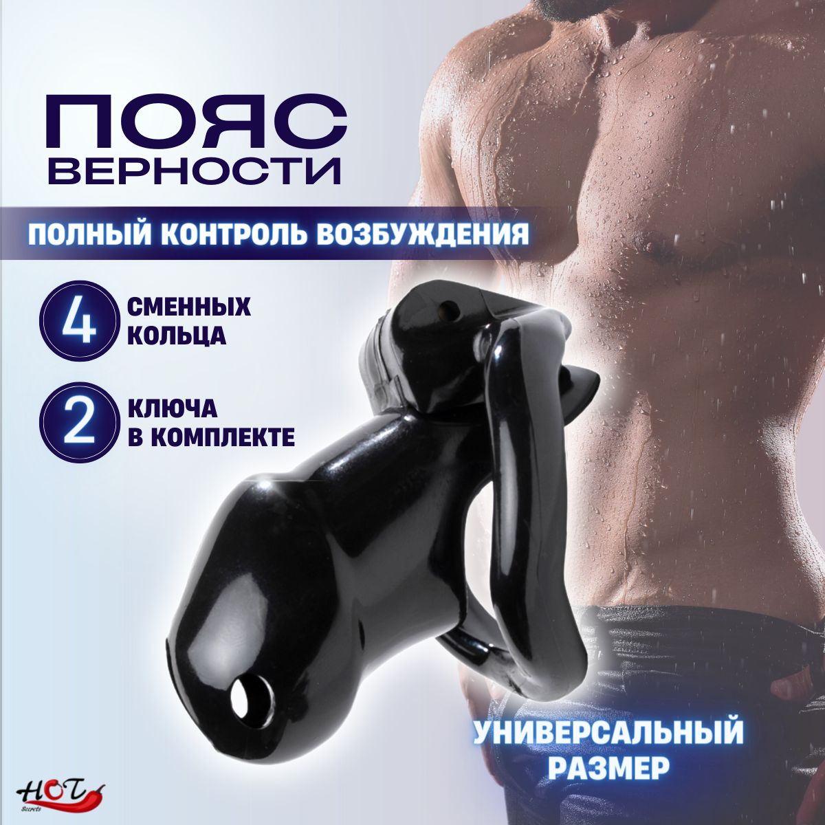 Мексикалық мачо өзінің қызын сипастан бұрын вульваны жалайды және оны жұлып алады