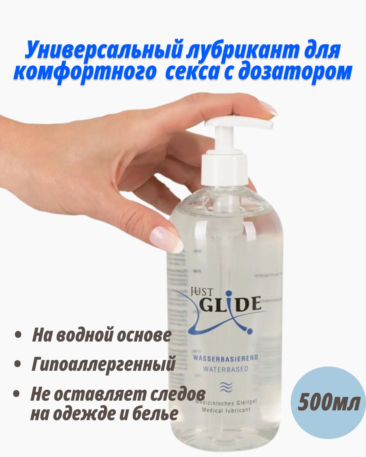 Яндекс губернатормен секс