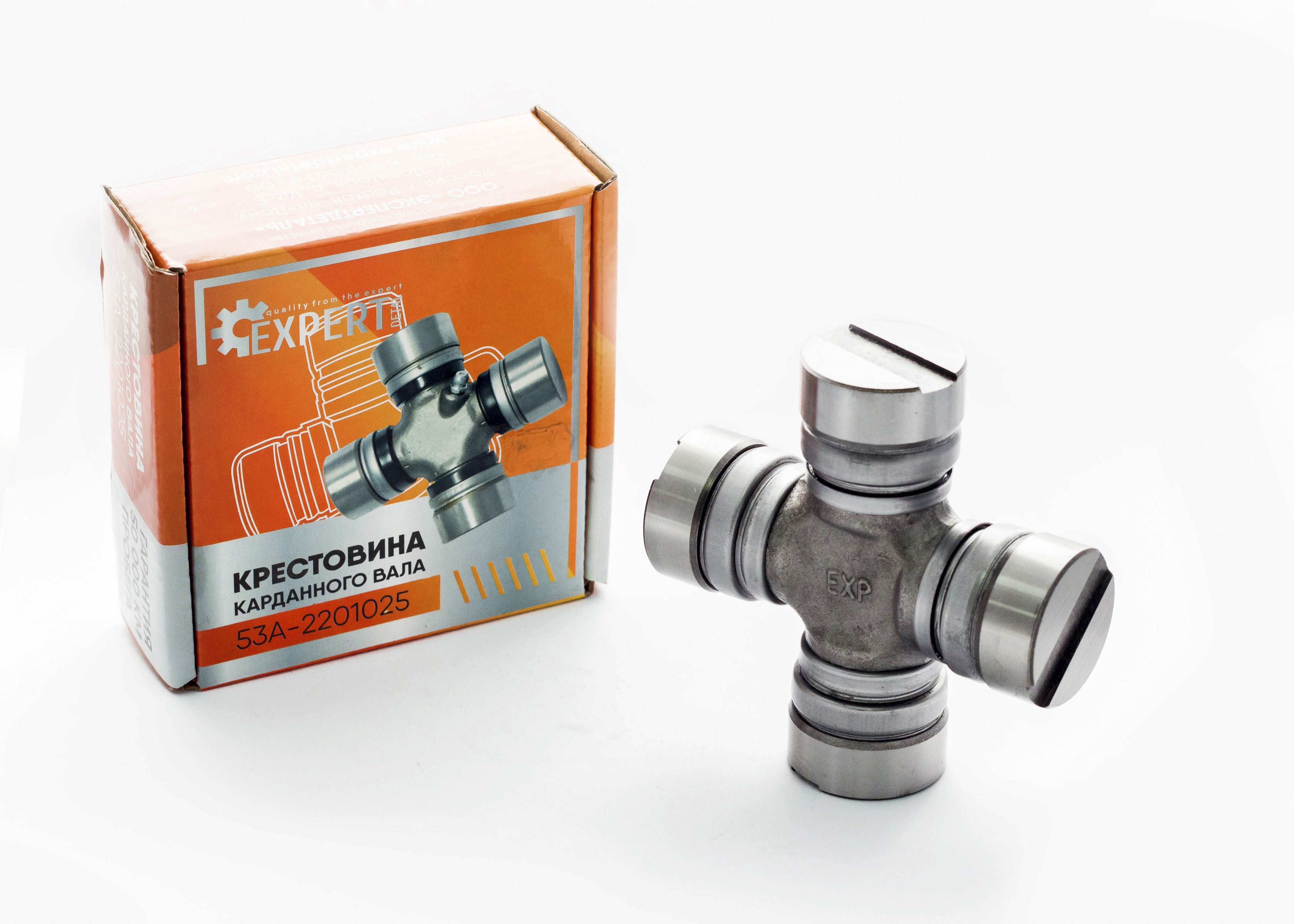 Крестовина ГАЗ,ПАЗ,МТЗ   (35х98)