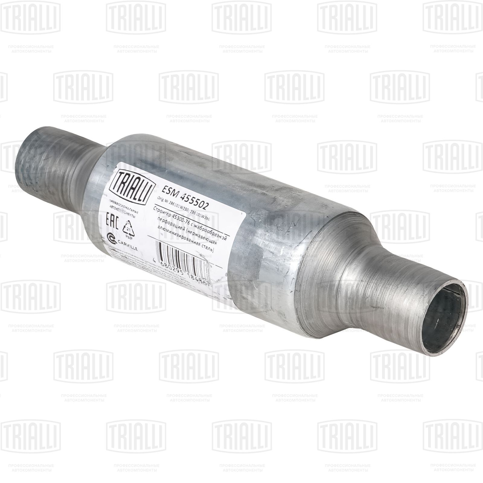 Стронгер 45300 76 с жаброобразной перфорацией (алюминизированная сталь ...